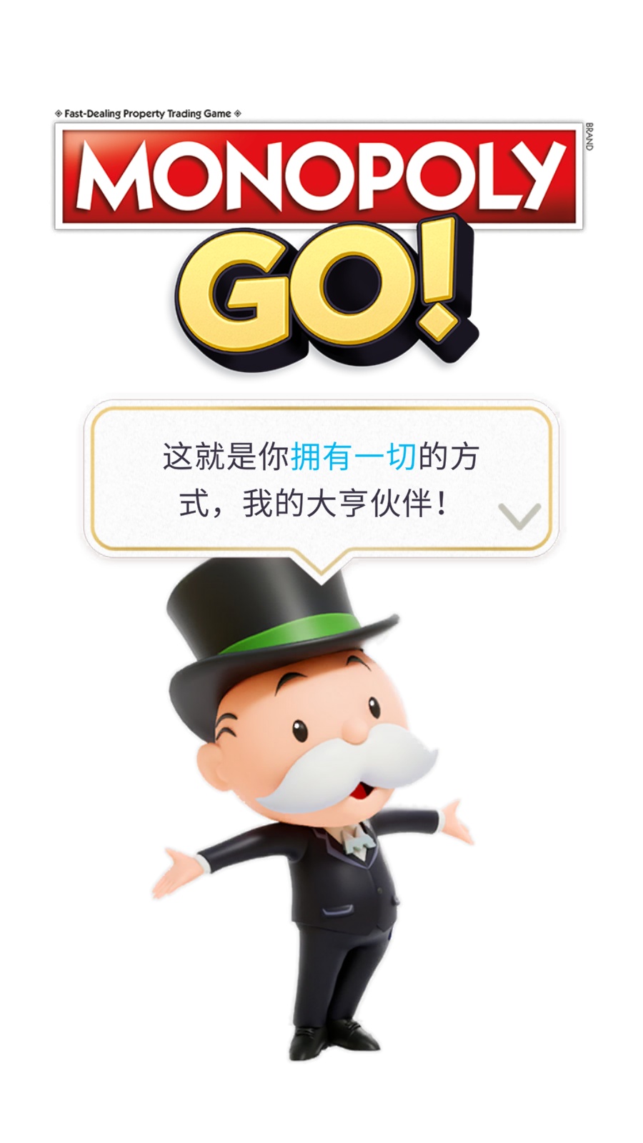 MONOPOLY GO