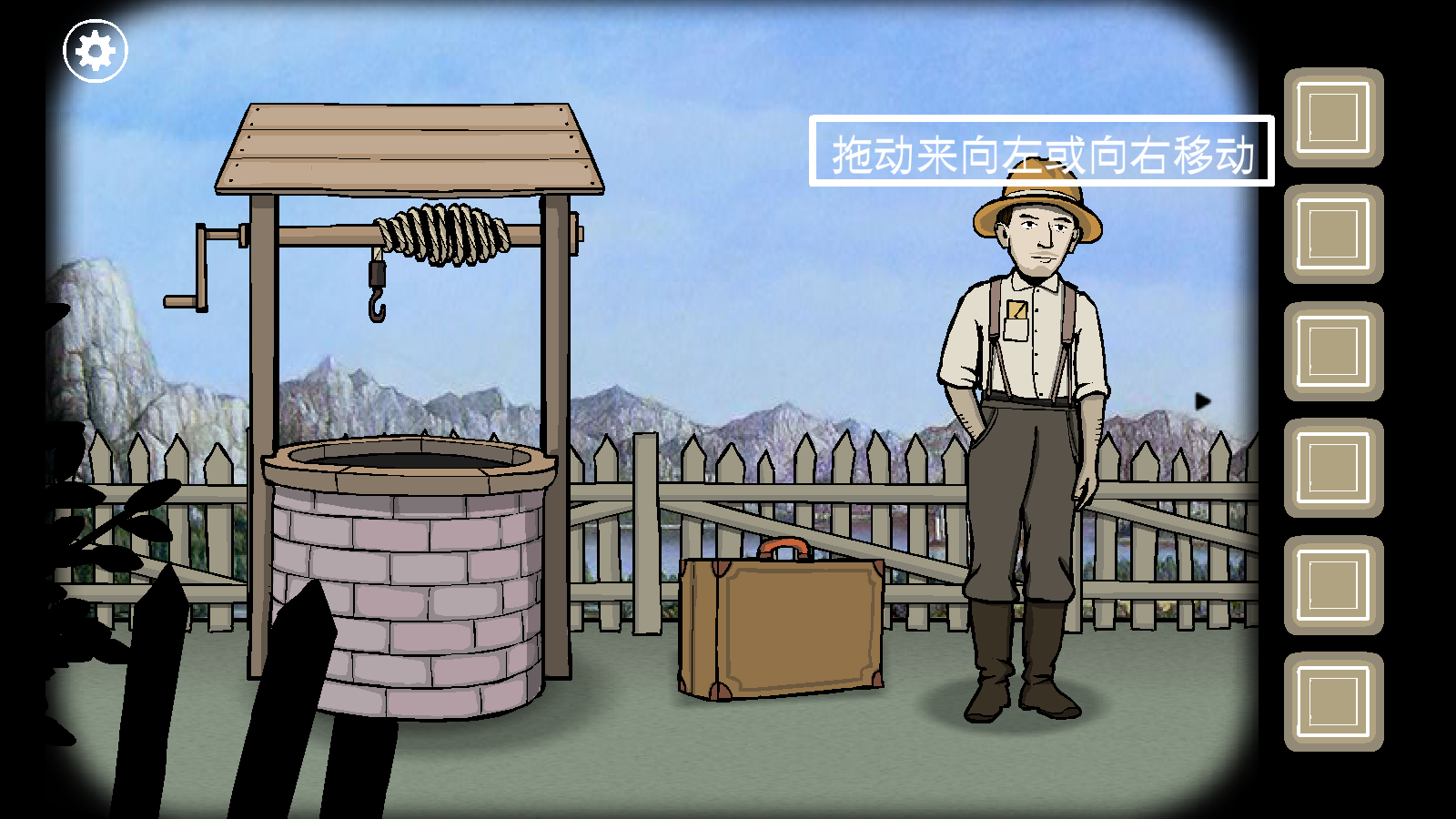 逃离方块锈湖根源