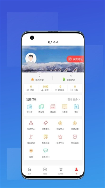 一品汇