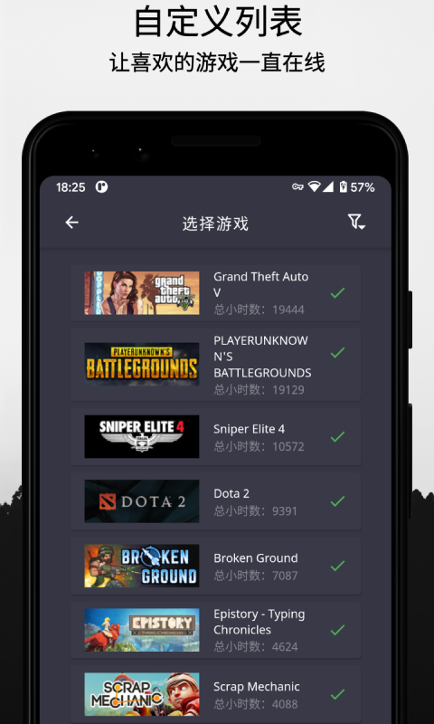 云挂卡(SteamX)