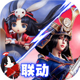 猎手之王正式版