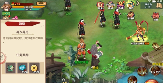 侠忍无双