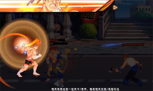 漫斗觉醒抖音版