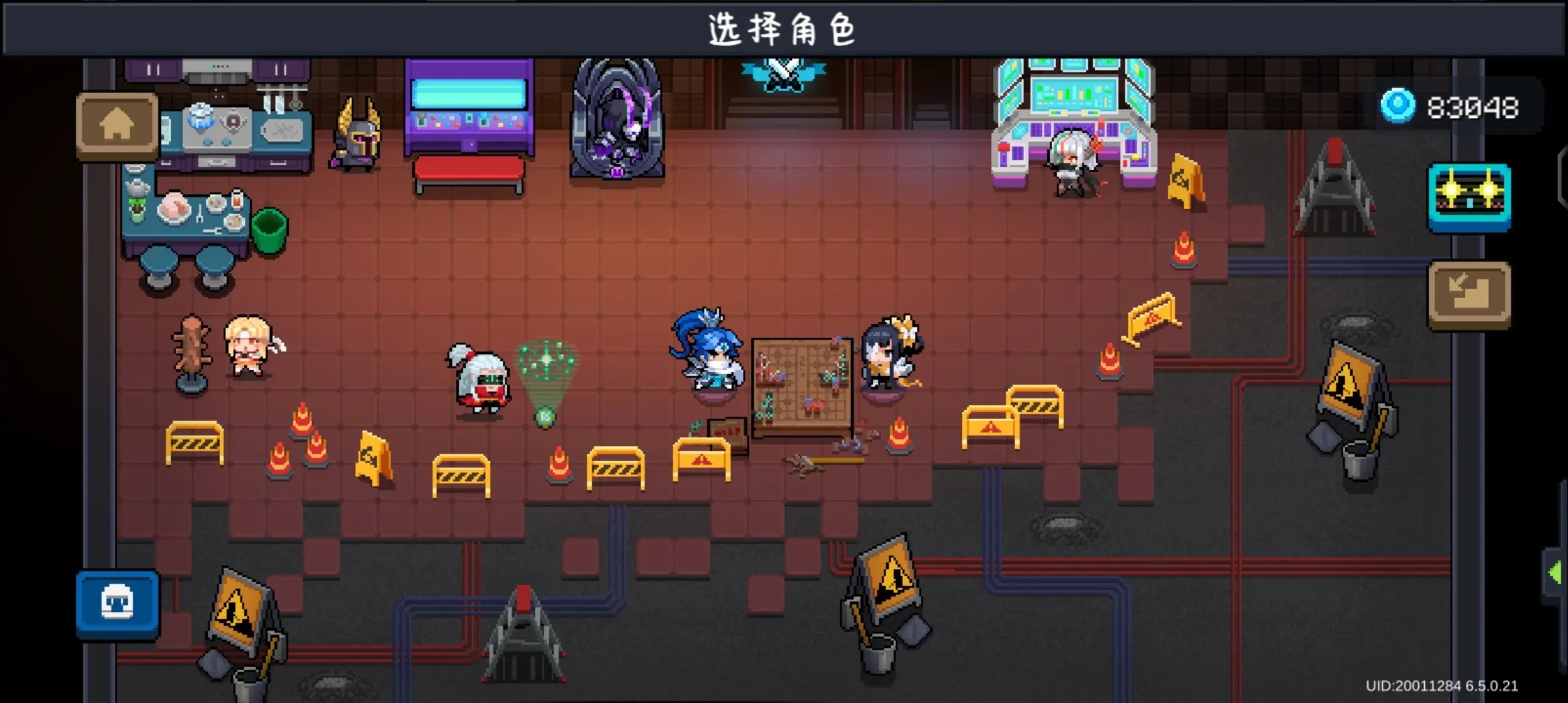 元气骑士破解版2024年最新版破解内购