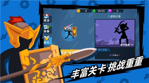 生存100天