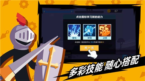 生存100天