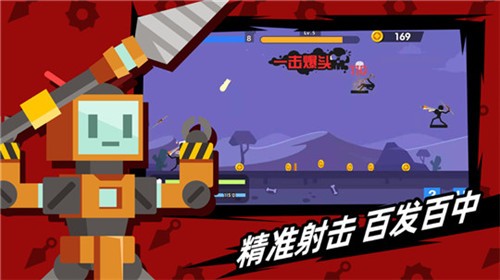 生存100天