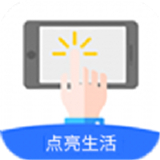 大白自动点击
