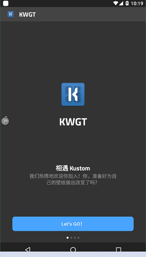 kwgt