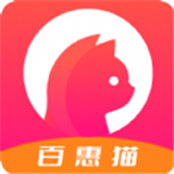 百惠猫购物