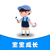 婴儿食谱大全
