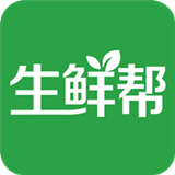 生鲜帮平台