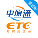 车e兴
