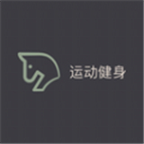 光粒运动