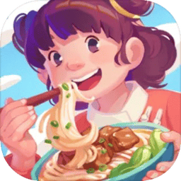 百味食光