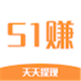 51趣赚