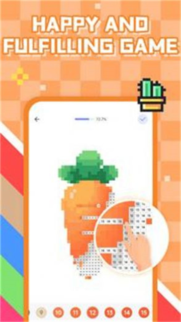 像素艺术经典手机版