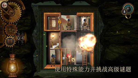 玩具制造商的豪宅免费版