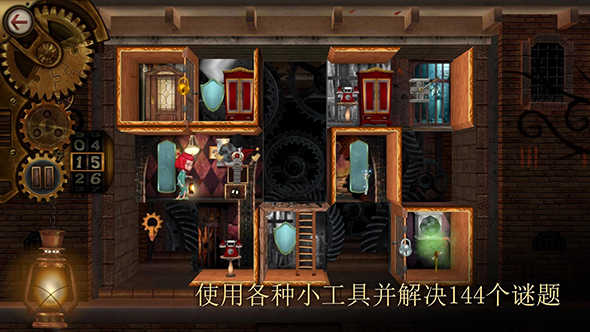 玩具制造商的豪宅免费版