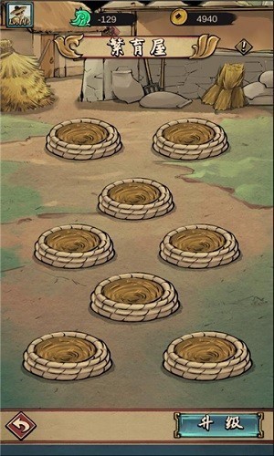 疯狂斗鸡场最新版本