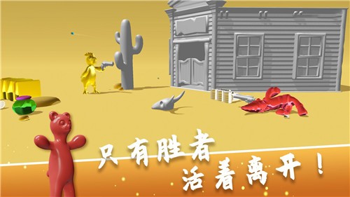 我决斗没输过