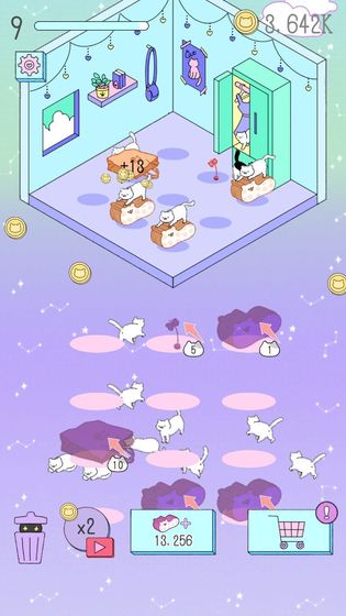 喵喵合成屋红包版