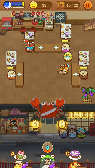 我一点都不可口九游版