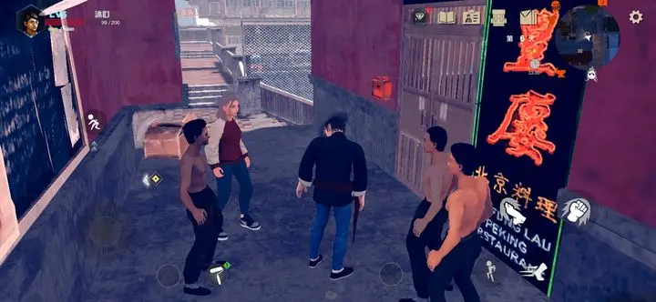 门徒