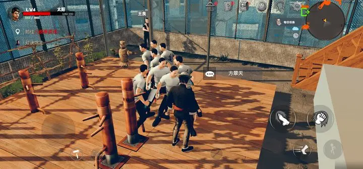 门徒