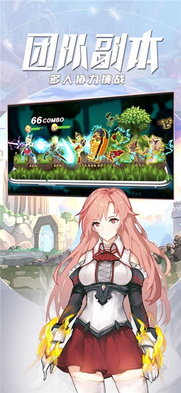 神秘之剑OL