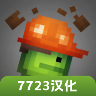 甜瓜游乐场14.5版本下载中文7723