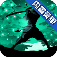 暗影格斗2破解版无限钻石金币破解版中文