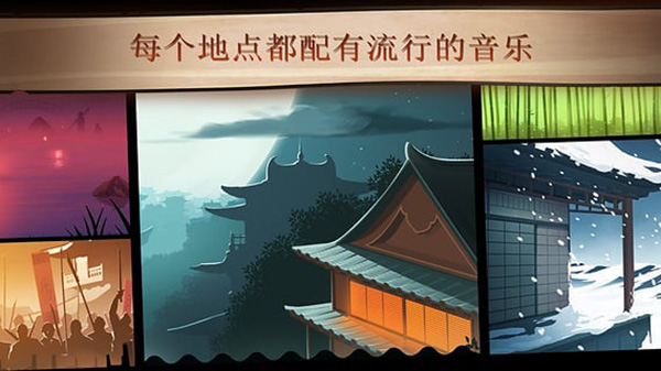 暗影格斗2破解版无限钻石金币破解版中文