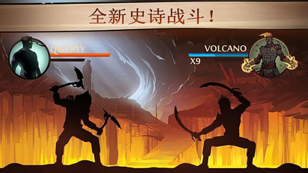 暗影格斗2破解版无限钻石金币破解版中文