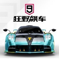 狂野飙车9破解版无限点券