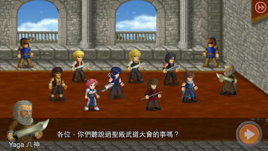 英雄大作战x真正破解版