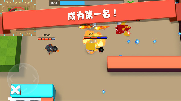 弓箭手大作战无限金币版和钻石版