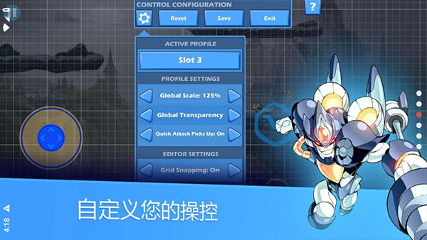 英灵乱战官方版