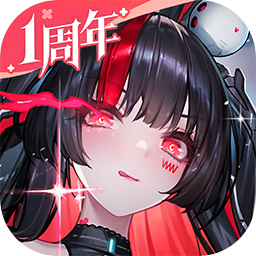 交错战线b服