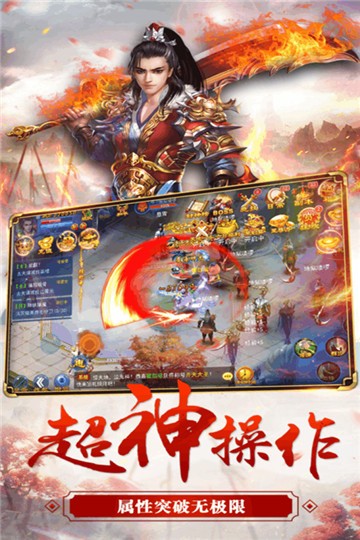 青云HD