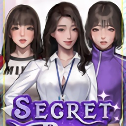 秘密派安卓版