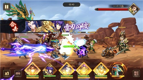 少年名将bt版