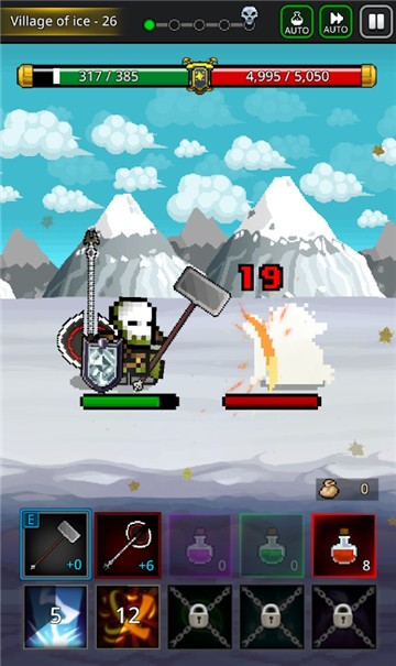 养剑大师神话武器