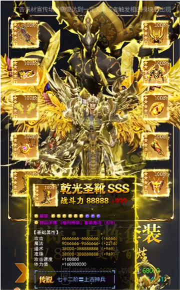 176天下精品