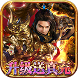 戒灵传说红包版