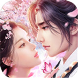 琉璃仙境红包版