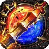 暗城传奇高爆版