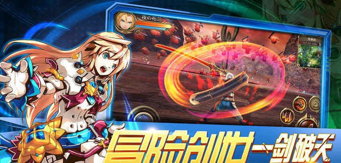 月之领主游戏官方版下载