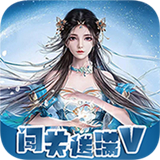 仙迹满v版
