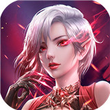 魔龙之怒礼包版